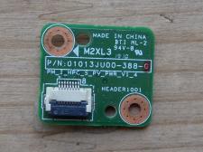 Кнопка включения Hp&nbsp;G72-C